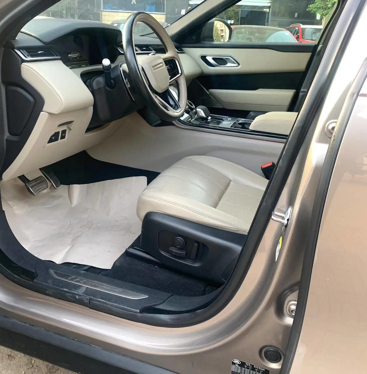 Land Rover Range Rover Velar 2022